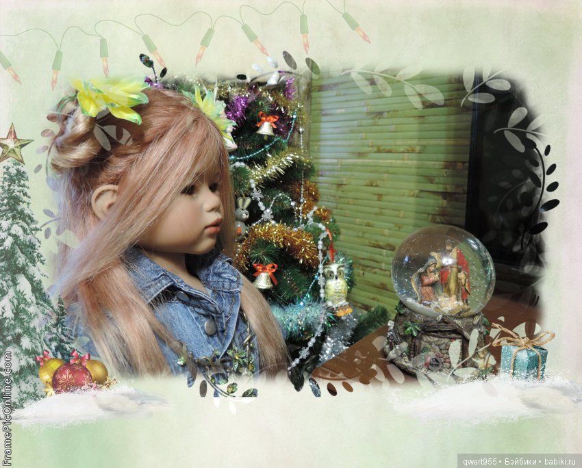 Что такое мечта, продолжение