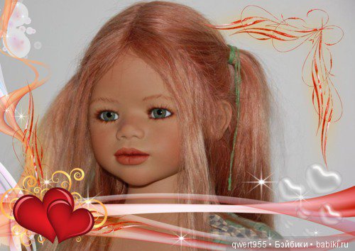 Что такое мечта, продолжение