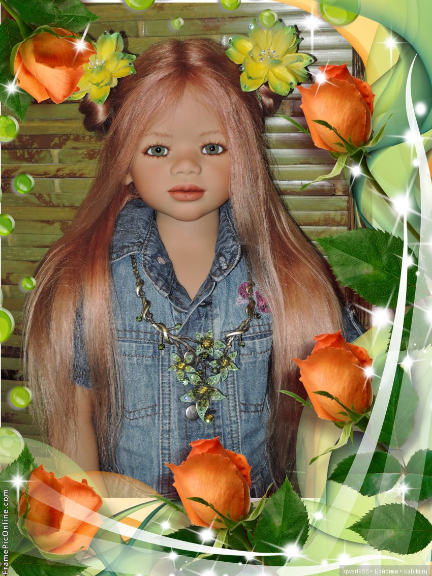 Что такое мечта, продолжение