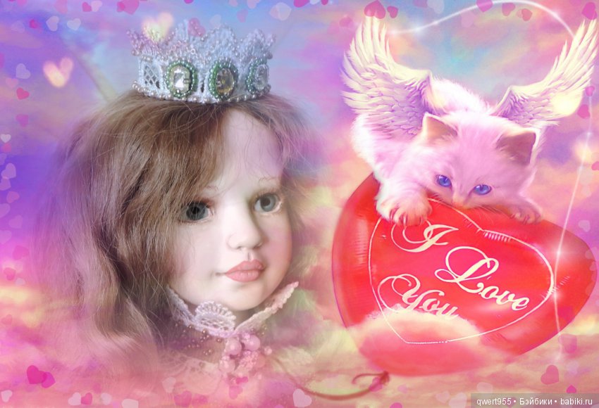 "Принцесса-Лягушка" или воплощение далёкой детской Мечты