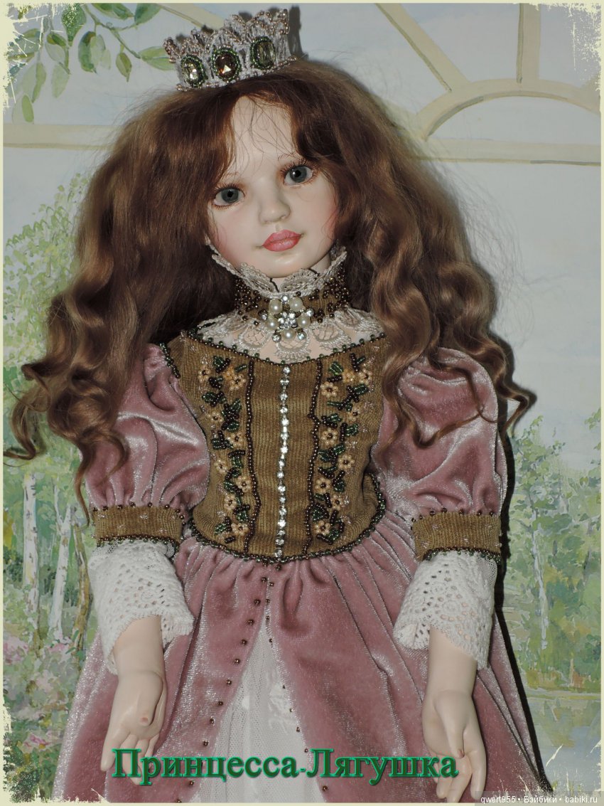 "Принцесса-Лягушка" или воплощение далёкой детской Мечты (фото 4)