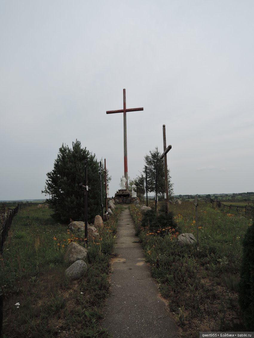 Везу с собой солнышко или незабываемое путешествие Вареньки в Беларусь