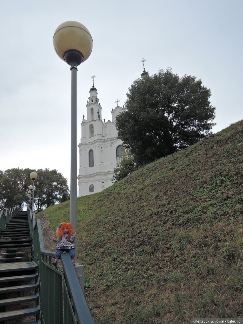 Везу с собой солнышко или незабываемое путешествие Вареньки в Беларусь