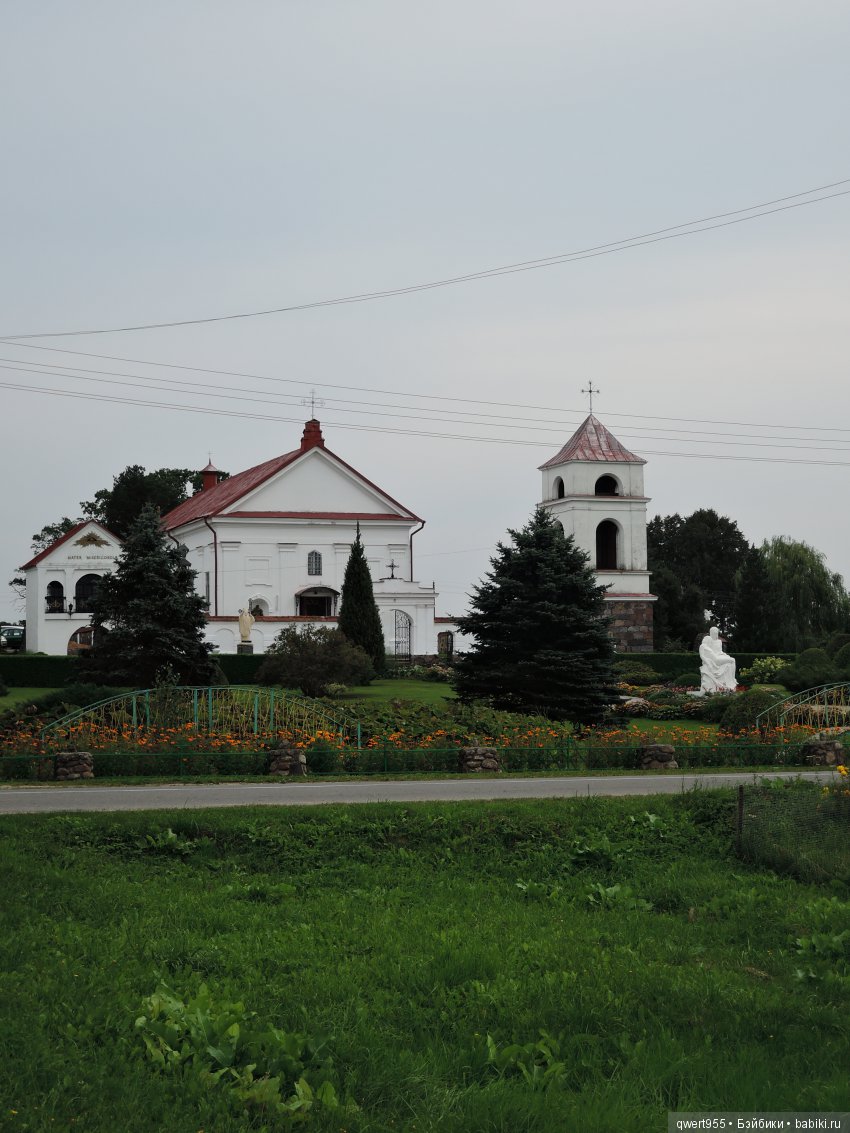 Везу с собой солнышко или незабываемое путешествие Вареньки в Беларусь