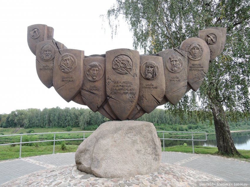 Везу с собой солнышко или незабываемое путешествие Вареньки в Беларусь