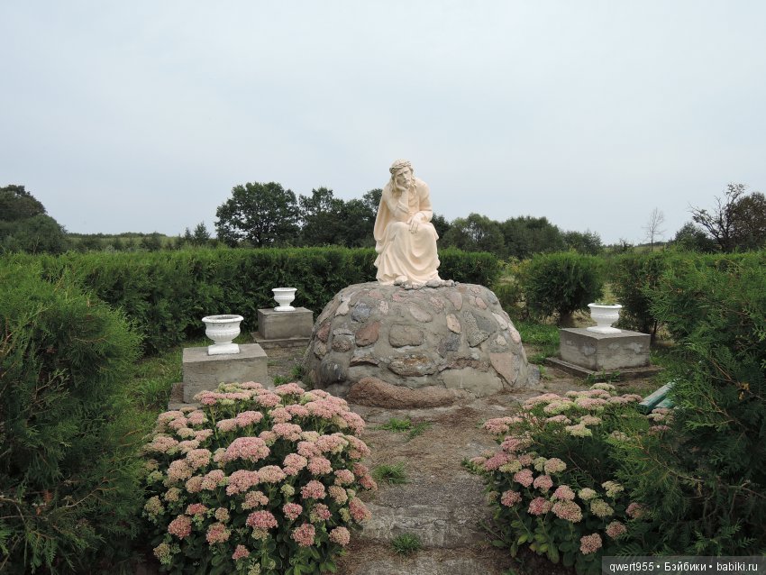 Везу с собой солнышко или незабываемое путешествие Вареньки в Беларусь