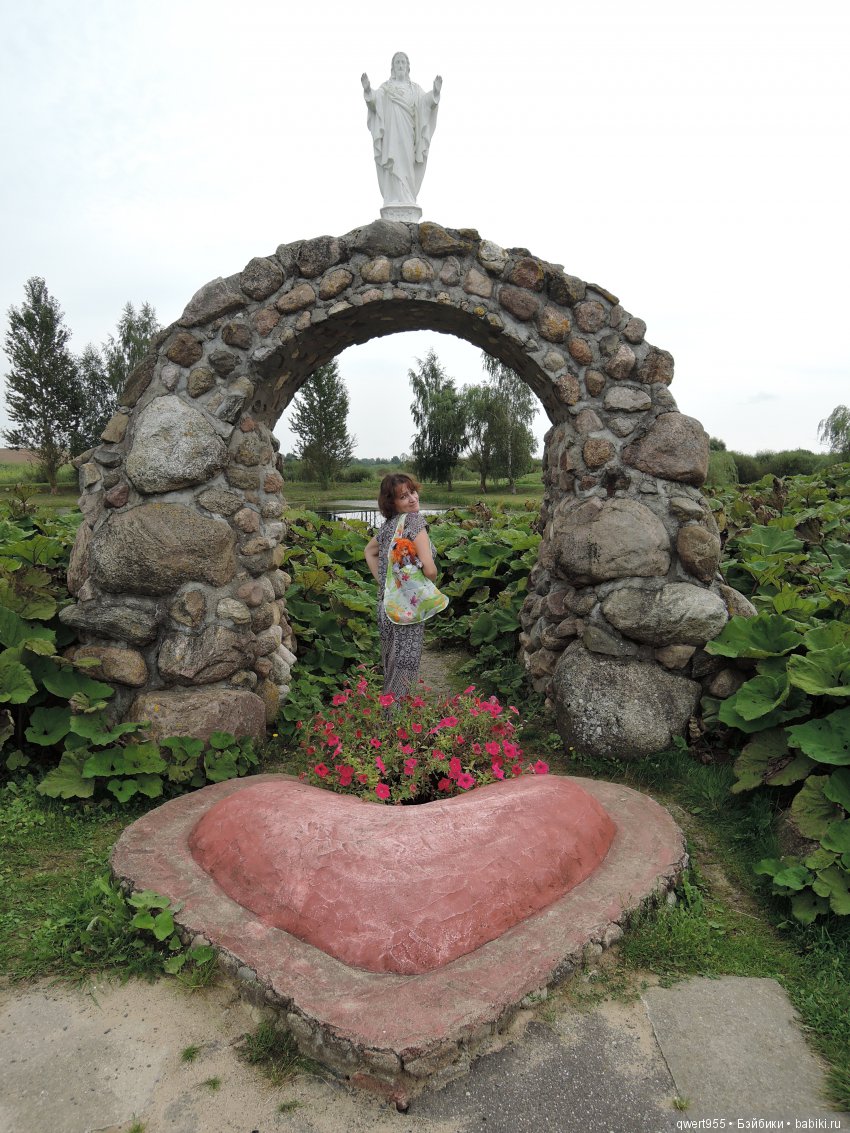 Везу с собой солнышко или незабываемое путешествие Вареньки в Беларусь