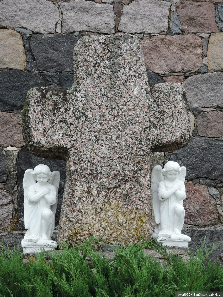 Везу с собой солнышко или незабываемое путешествие Вареньки в Беларусь