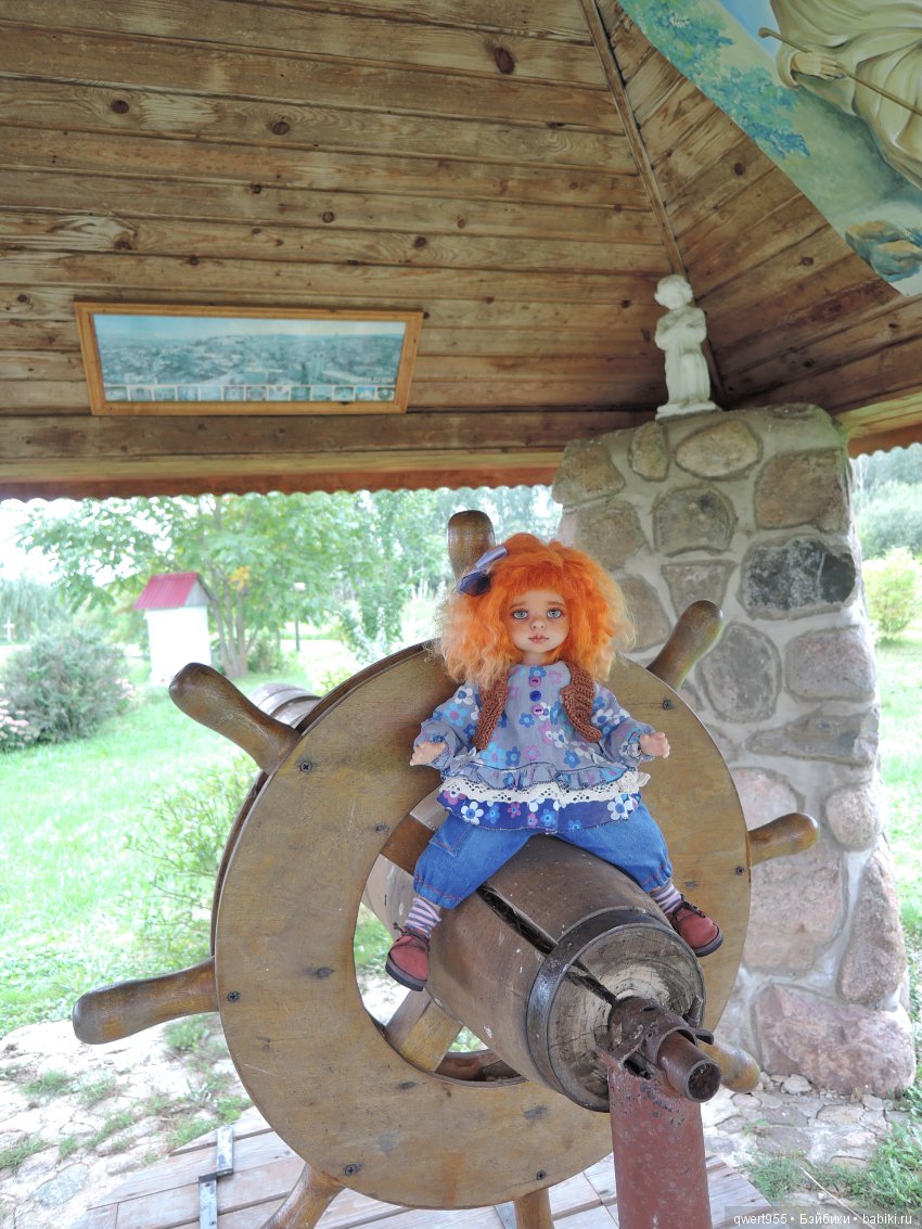 Везу с собой солнышко или незабываемое путешествие Вареньки в Беларусь