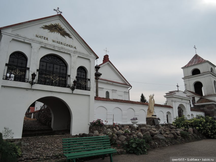 Везу с собой солнышко или незабываемое путешествие Вареньки в Беларусь