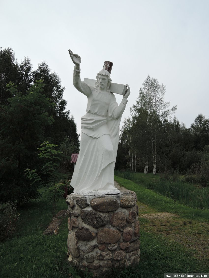 Везу с собой солнышко или незабываемое путешествие Вареньки в Беларусь