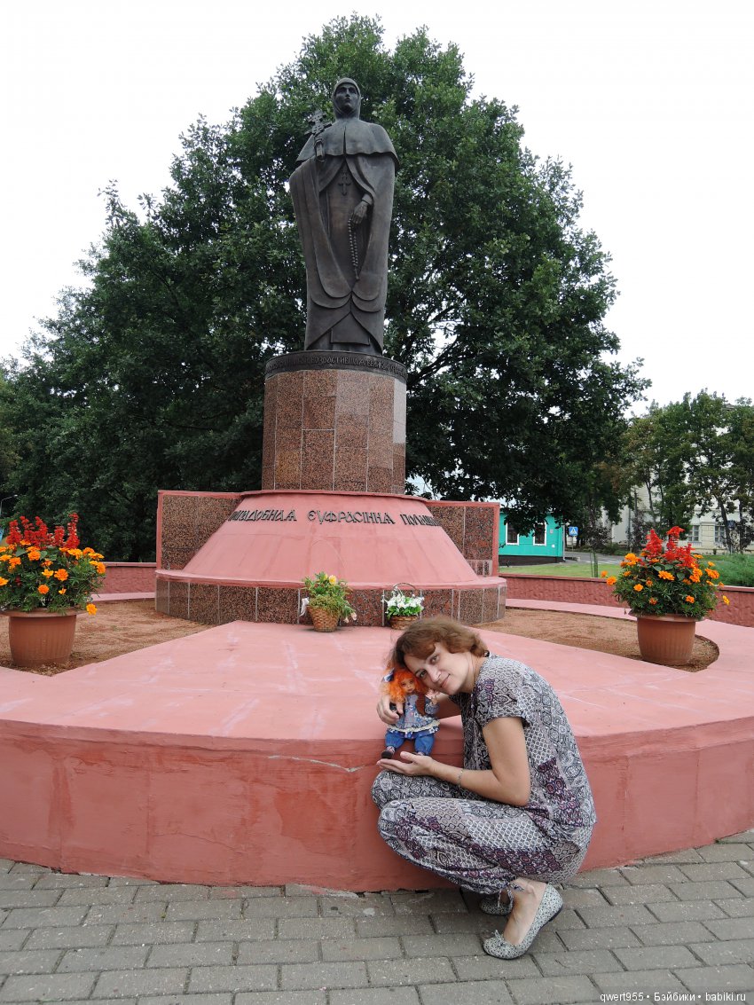 Везу с собой солнышко или незабываемое путешествие Вареньки в Беларусь (фото 8)