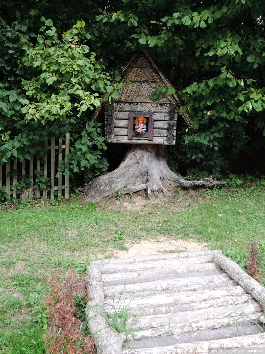 Везу с собой солнышко или незабываемое путешествие Вареньки в Беларусь