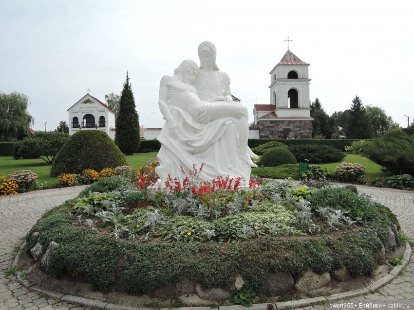 Везу с собой солнышко или незабываемое путешествие Вареньки в Беларусь