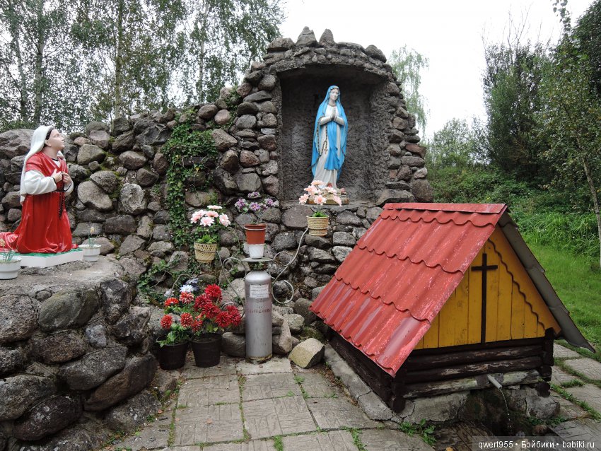 Везу с собой солнышко или незабываемое путешествие Вареньки в Беларусь