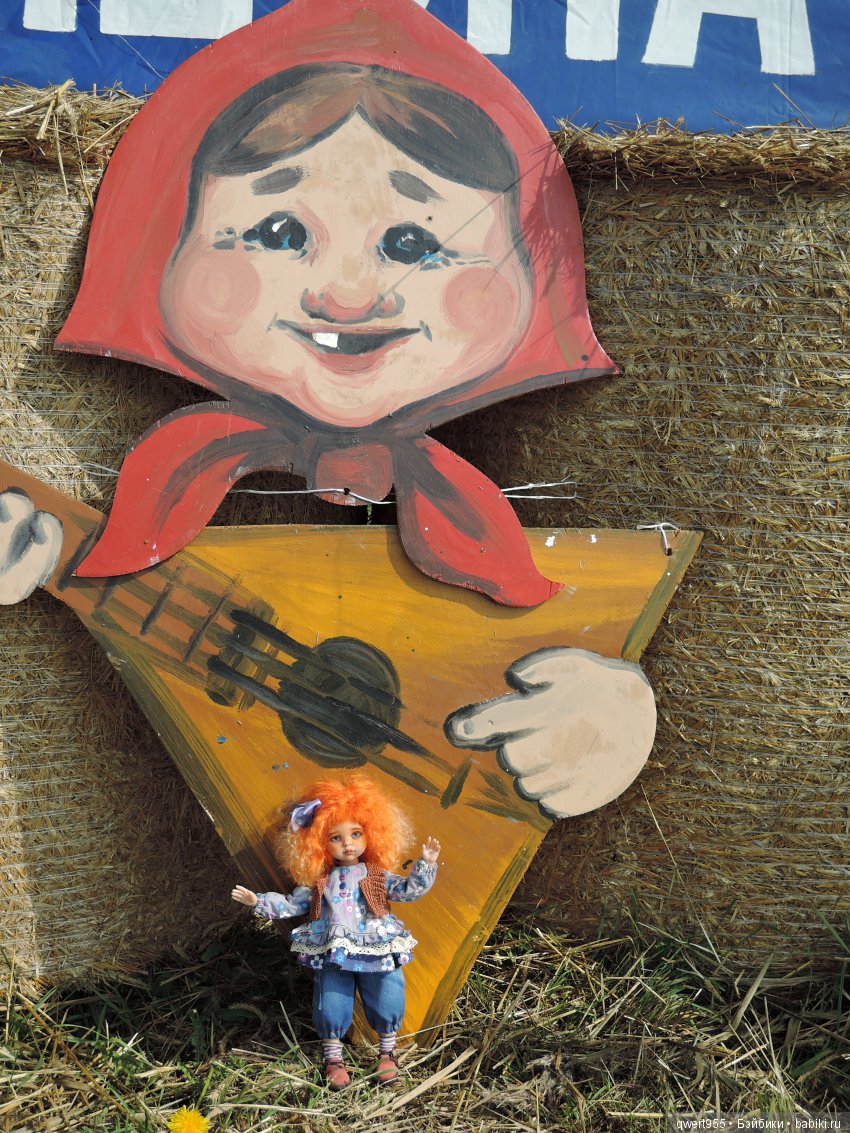 Везу с собой солнышко или незабываемое путешествие Вареньки в Беларусь (фото 5)