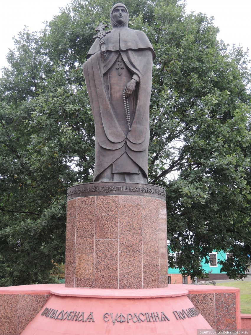 Везу с собой солнышко или незабываемое путешествие Вареньки в Беларусь (фото 7)