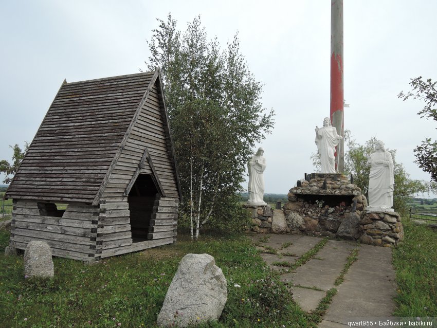 Везу с собой солнышко или незабываемое путешествие Вареньки в Беларусь