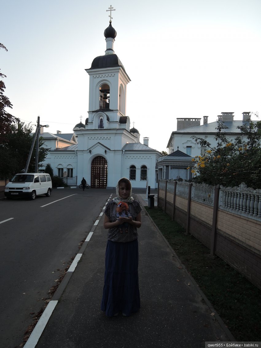 Везу с собой солнышко или незабываемое путешествие Вареньки в Беларусь