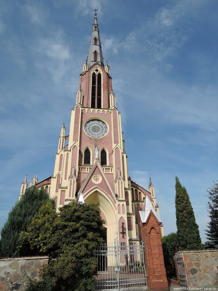 Везу с собой солнышко или незабываемое путешествие Вареньки в Беларусь