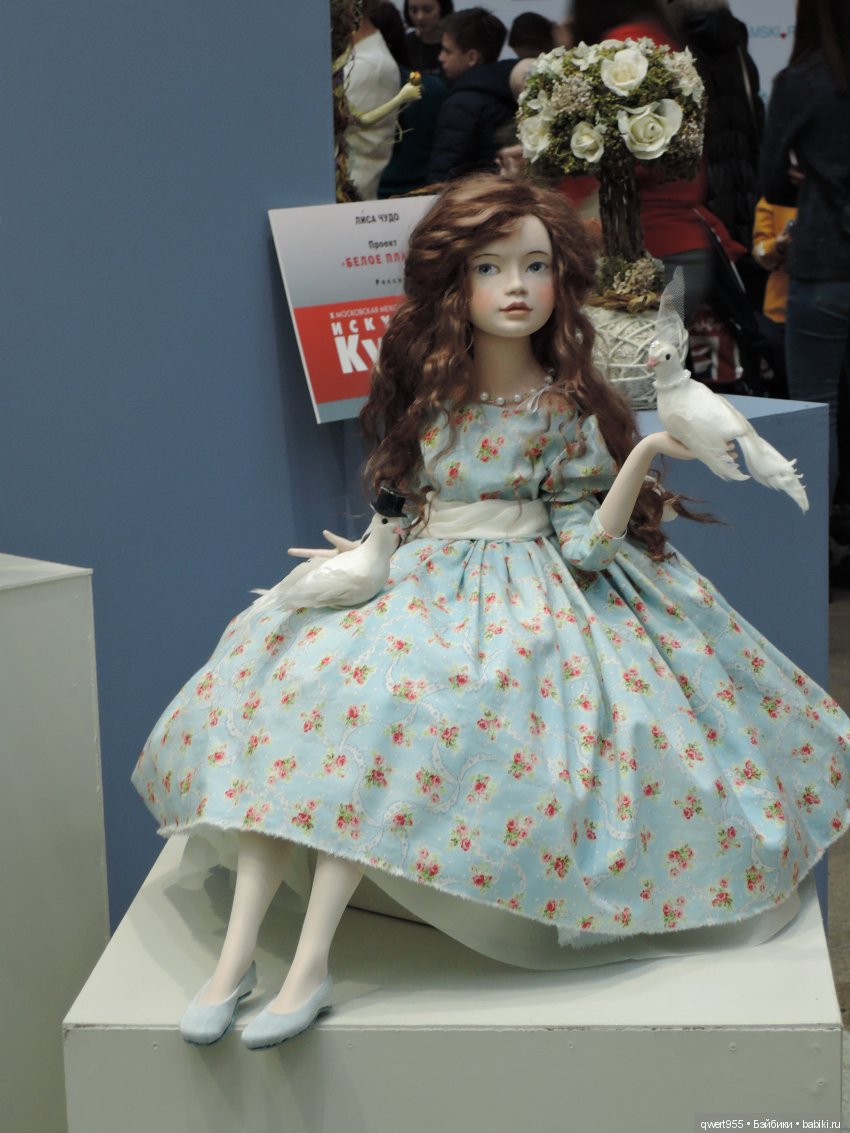 Мой очерк о посещении выставки "Искусство Куклы". Часть 2