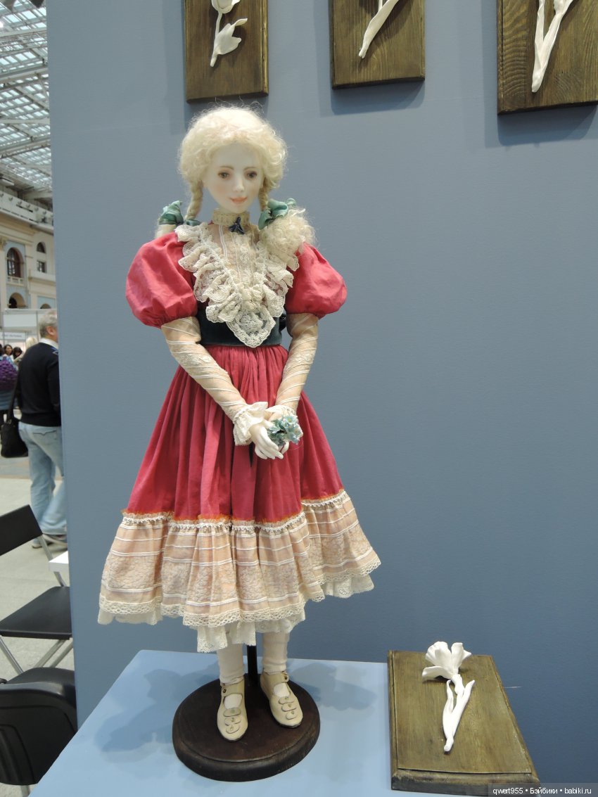 Мой очерк о посещении выставки "Искусство Куклы". Часть 2