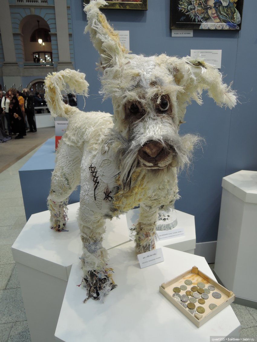 Мой очерк о посещении выставки "Искусство Куклы". Часть 2