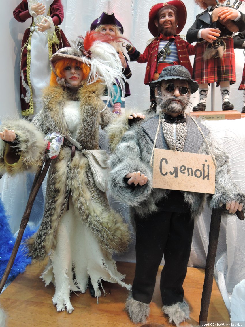 Мой очерк о посещении выставки "Искусство Куклы". Часть 2 (фото 8)