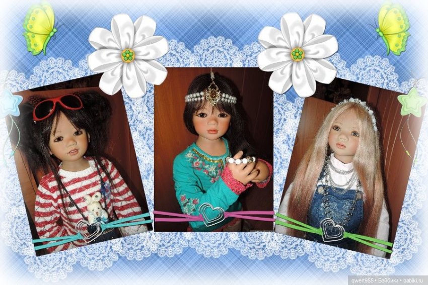 Моя коллекция кукол от Annette Himstedt. Прошлое... и НАСТОЯЩЕЕ... Часть №4 (Заключительная)