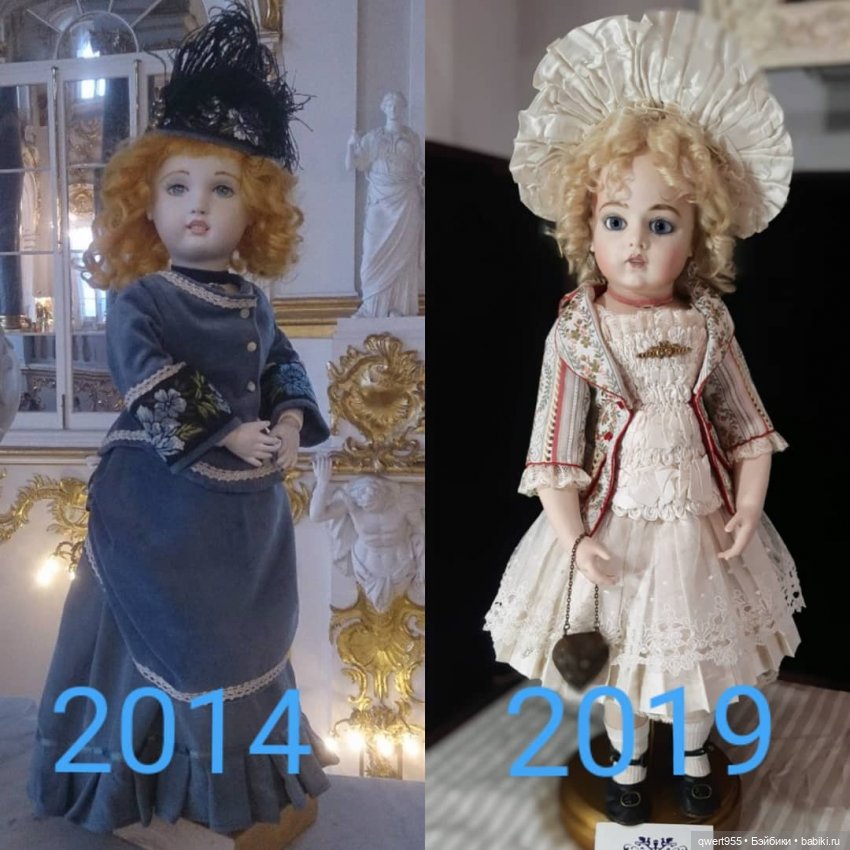 "Не ломайте крылья тем, кто..."