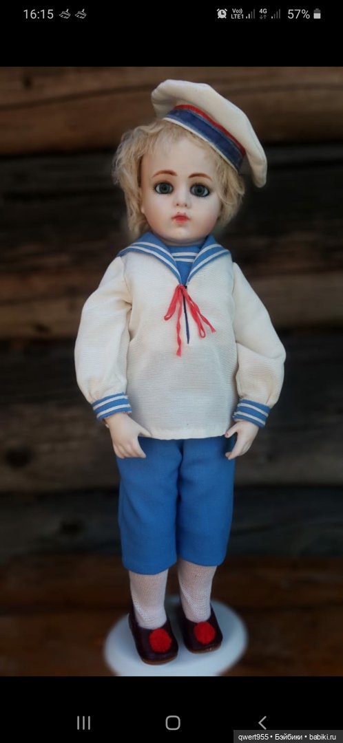 "Не ломайте крылья тем, кто..."