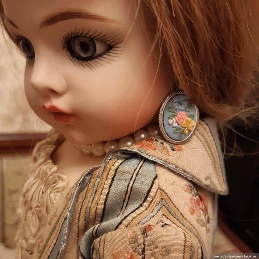 "Не ломайте крылья тем, кто..."