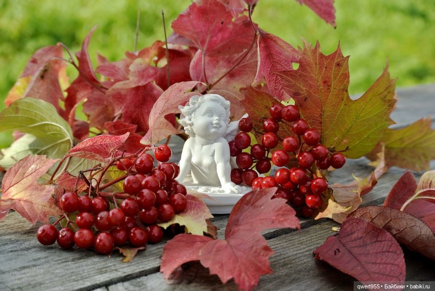 "Унылая пора, очей очарованье!"