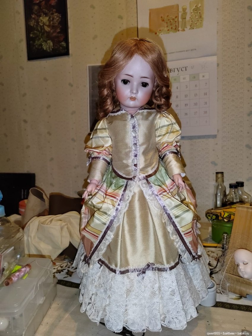 "Унылая пора, очей очарованье!"