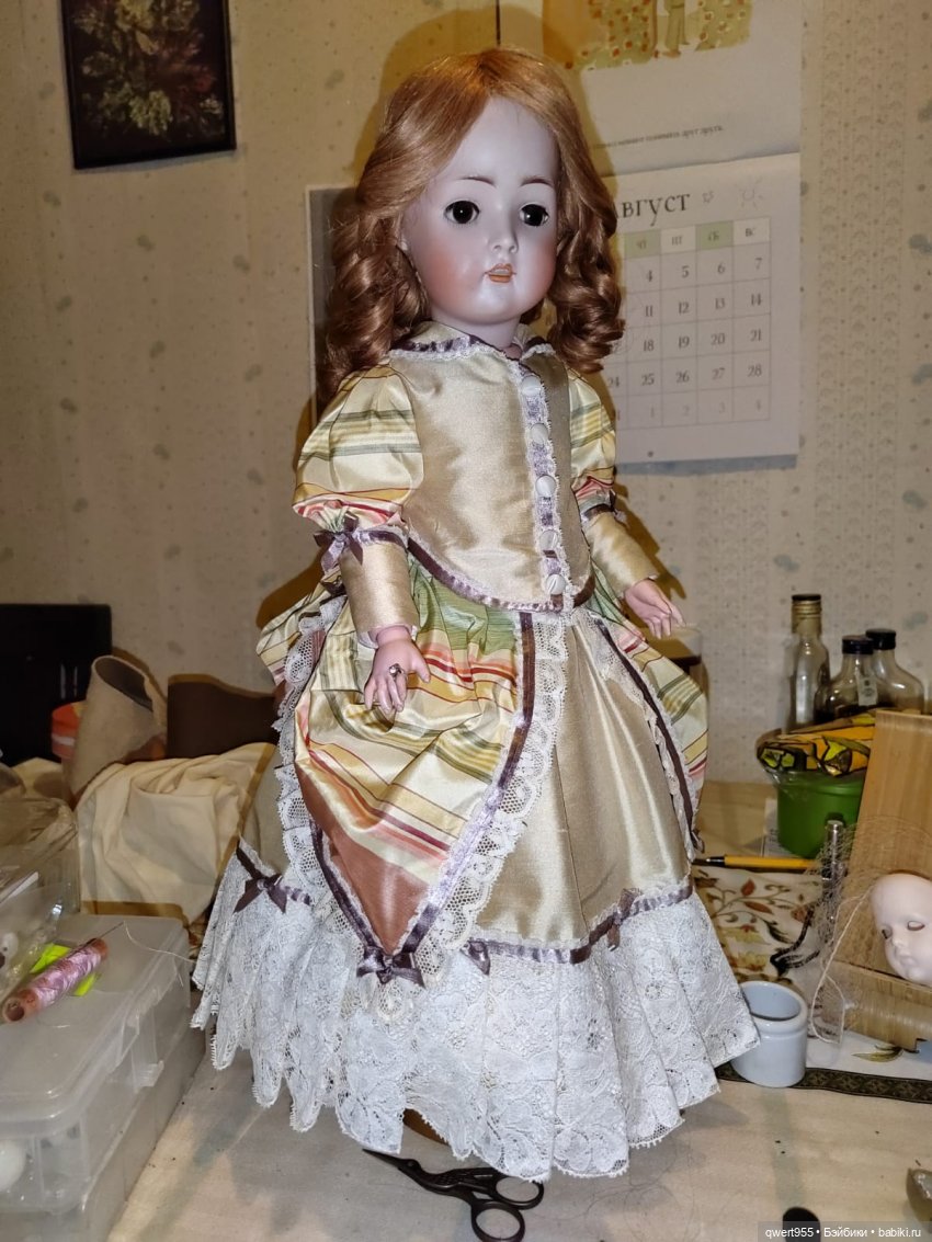 "Унылая пора, очей очарованье!"