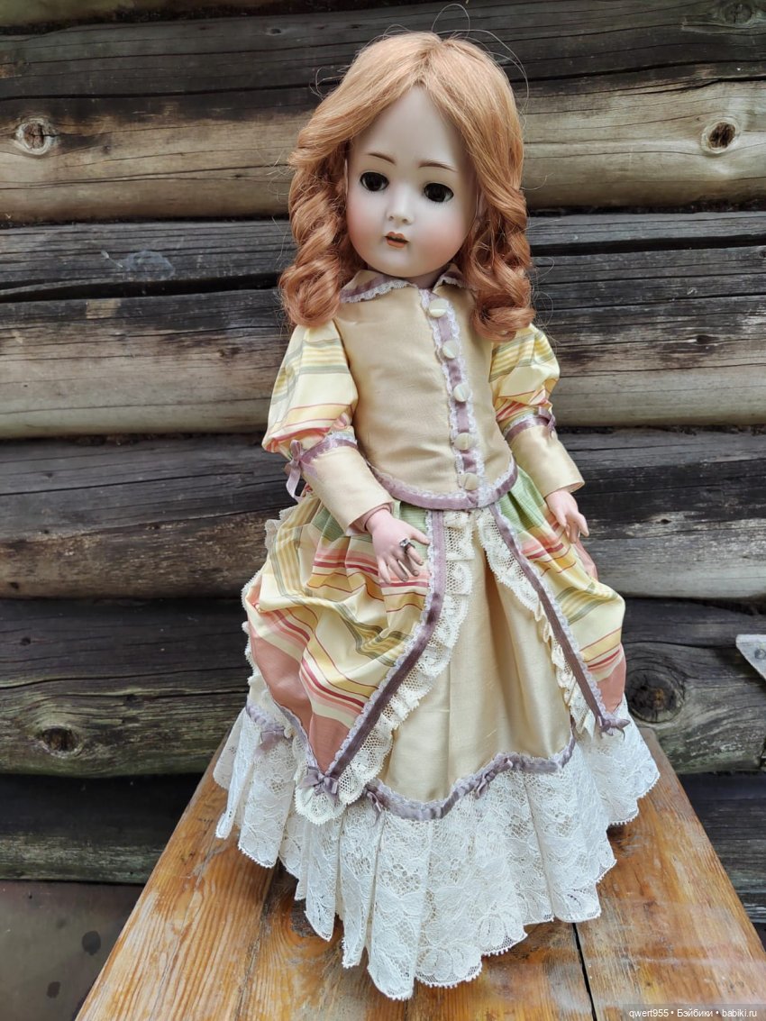 "Унылая пора, очей очарованье!"