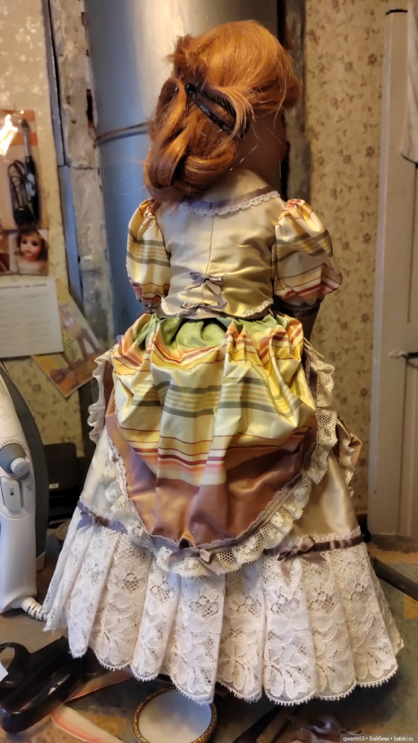 "Унылая пора, очей очарованье!"