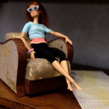 Всесторонне прекрасное кресло