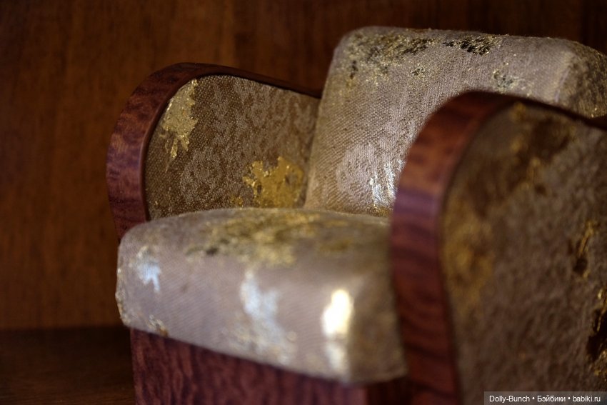 Всесторонне прекрасное кресло