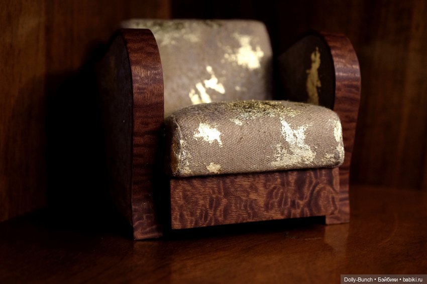 Всесторонне прекрасное кресло