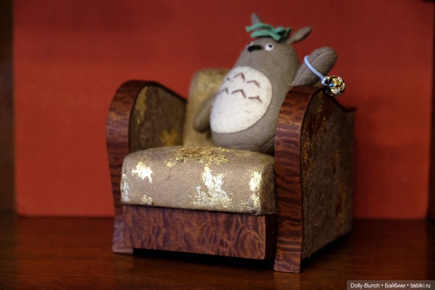 Всесторонне прекрасное кресло