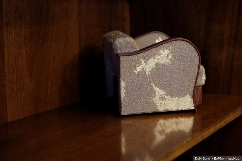 Всесторонне прекрасное кресло