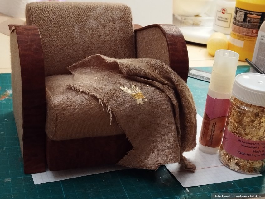 Всесторонне прекрасное кресло