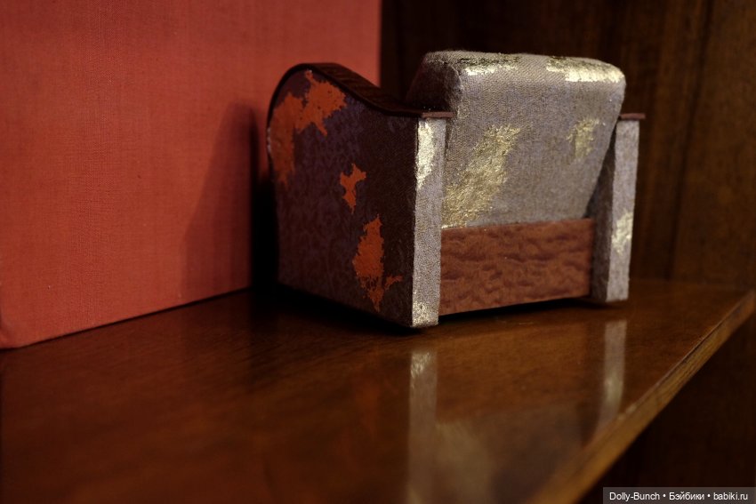 Всесторонне прекрасное кресло