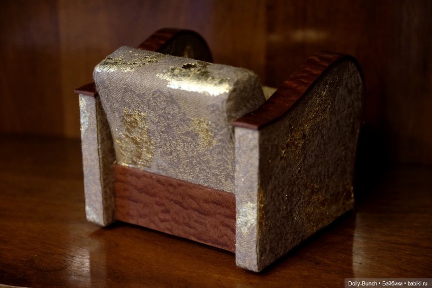 Всесторонне прекрасное кресло