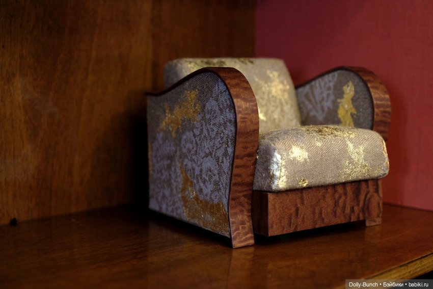 Всесторонне прекрасное кресло