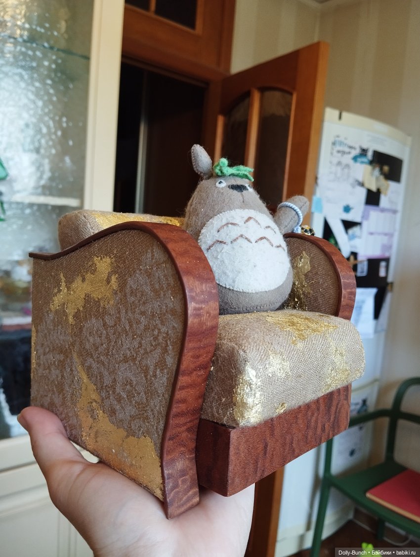 Всесторонне прекрасное кресло