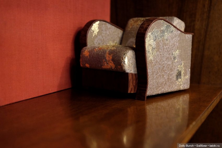 Всесторонне прекрасное кресло