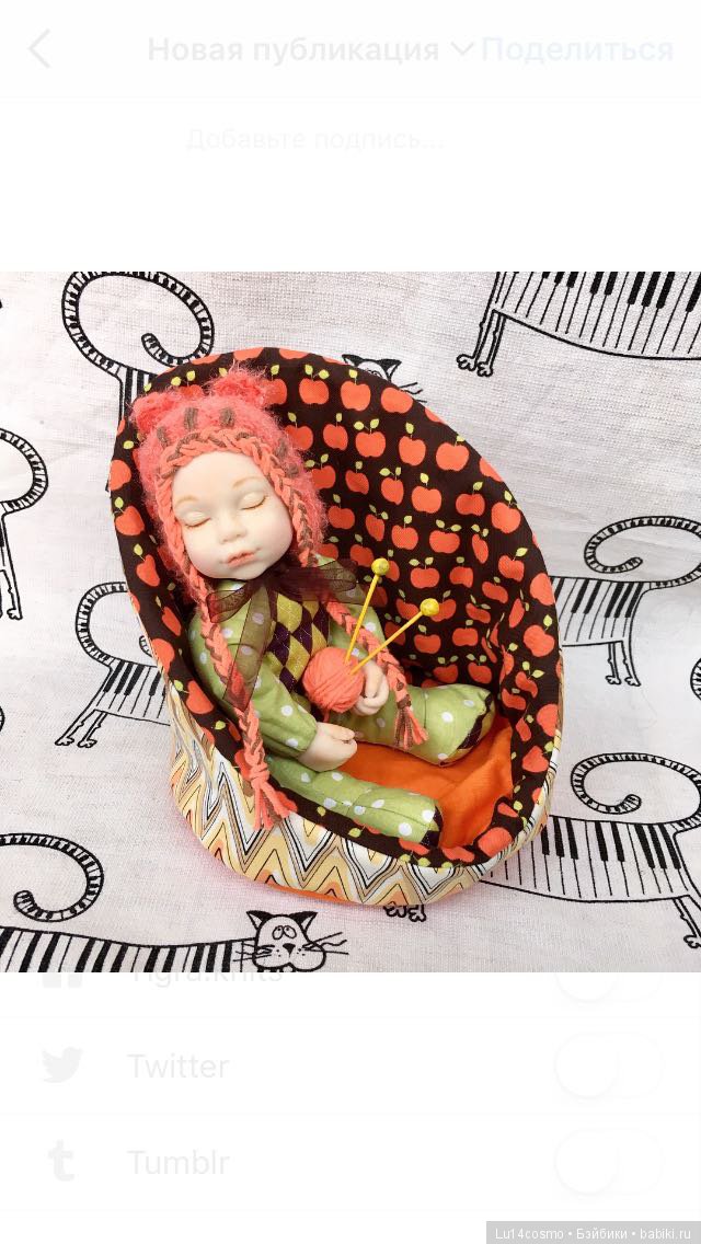 Малыш Тигренок! Кукла 27 см. Выполнена в смешанной технике, голова и ручки - полимерная глина, тело- текстиль! Внутри проволочный каркас) Малыш Тигренок! Кукла 27 см. Выполнена в смешанной технике, голова и ручки - полимерная глина, тело- текстиль! Внутри проволочный каркас)