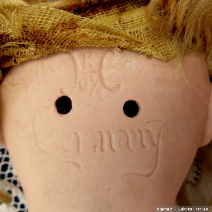 антикварная кукла